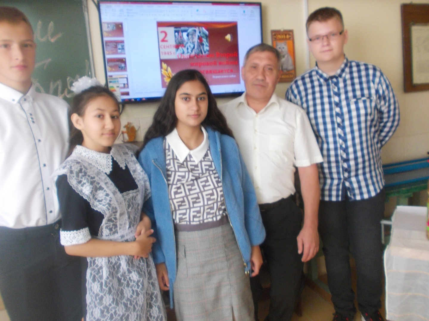Всероссийский урок «Помнить – значит знать»