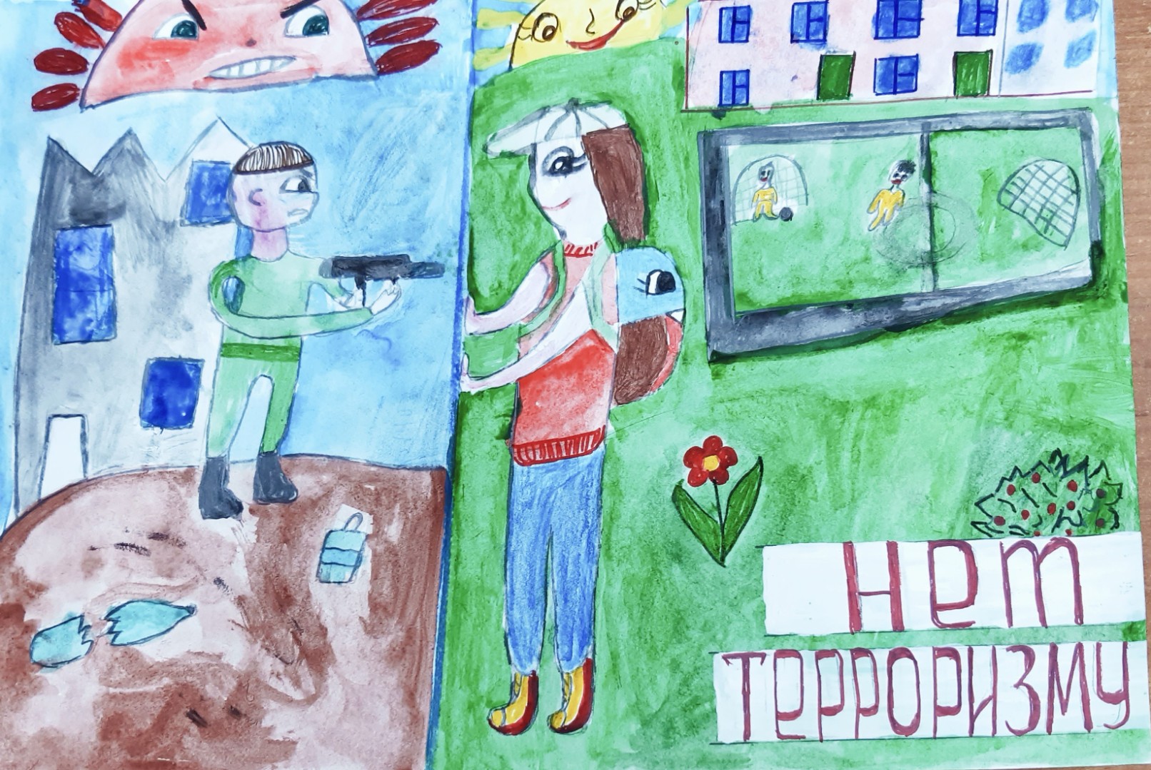 Конкурс плакатов "Мы против террора"