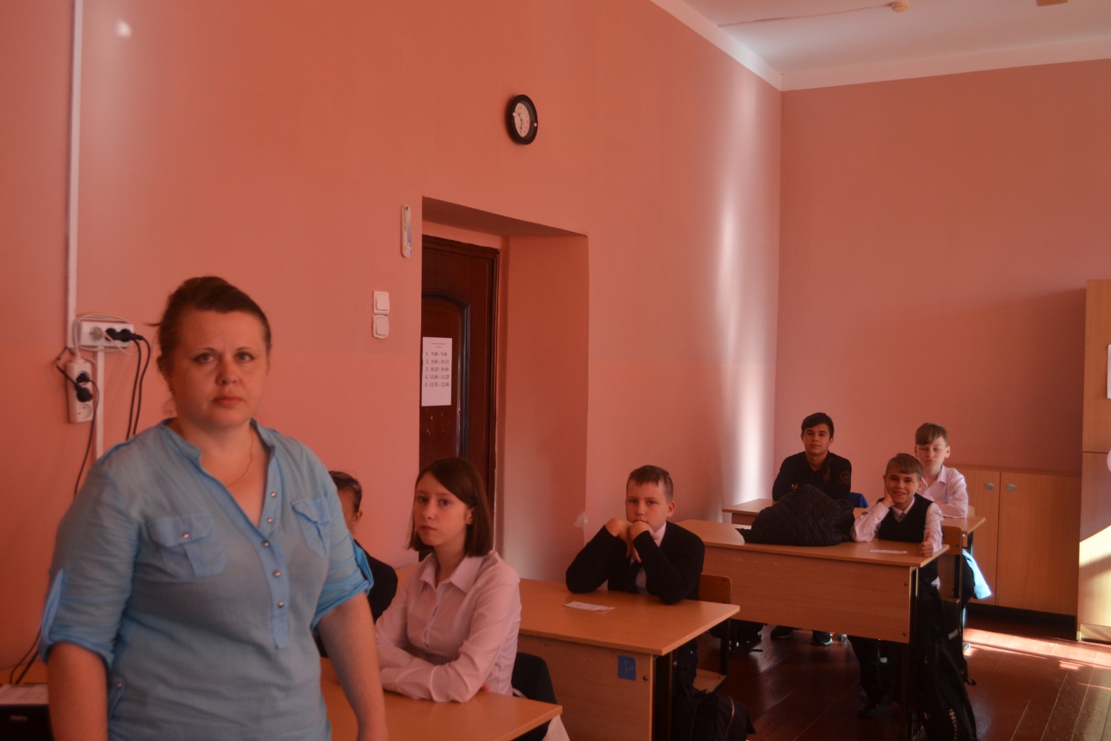 Всероссийский урок ОБЖ