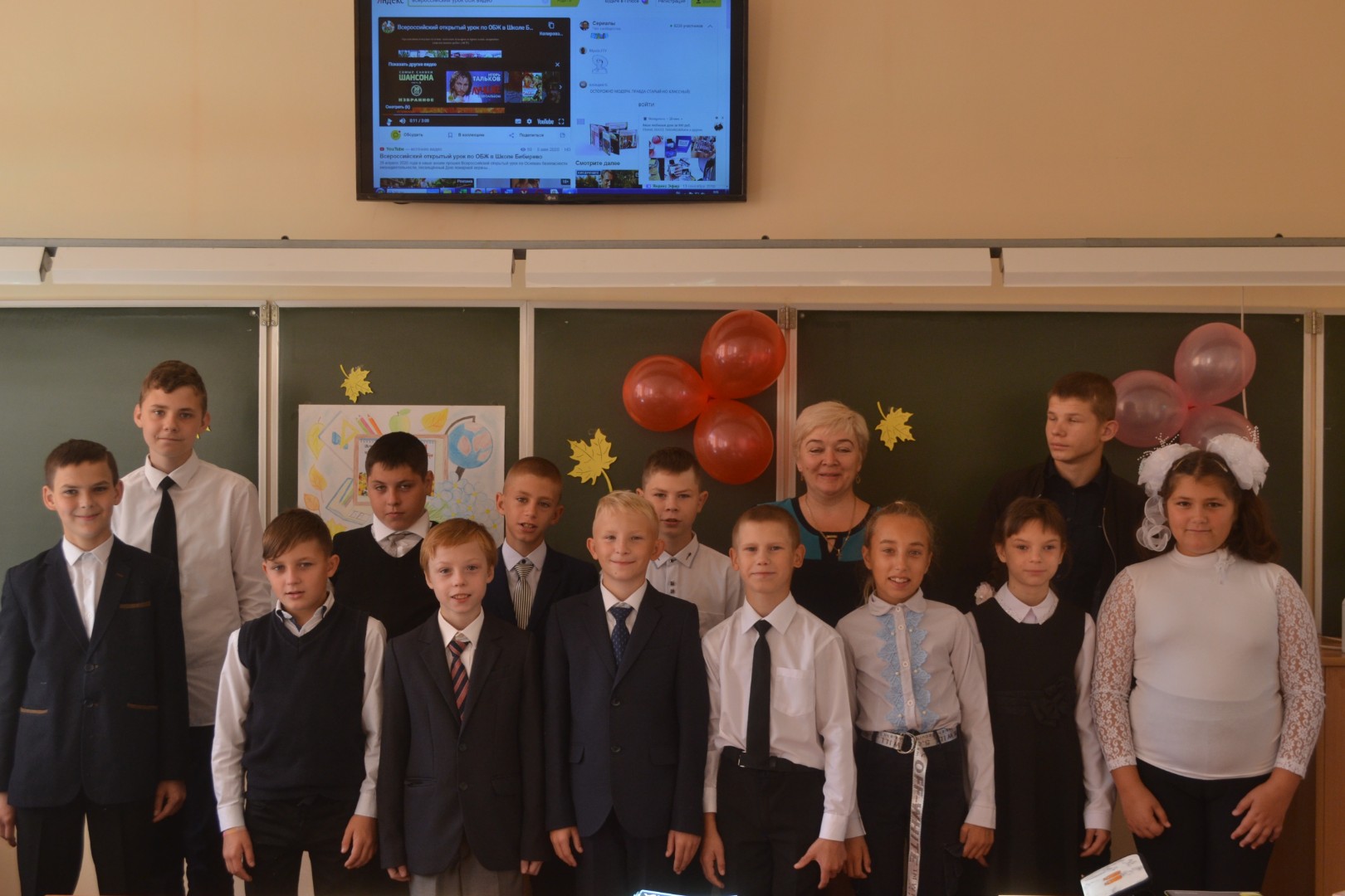 Снова в школу! Ура!