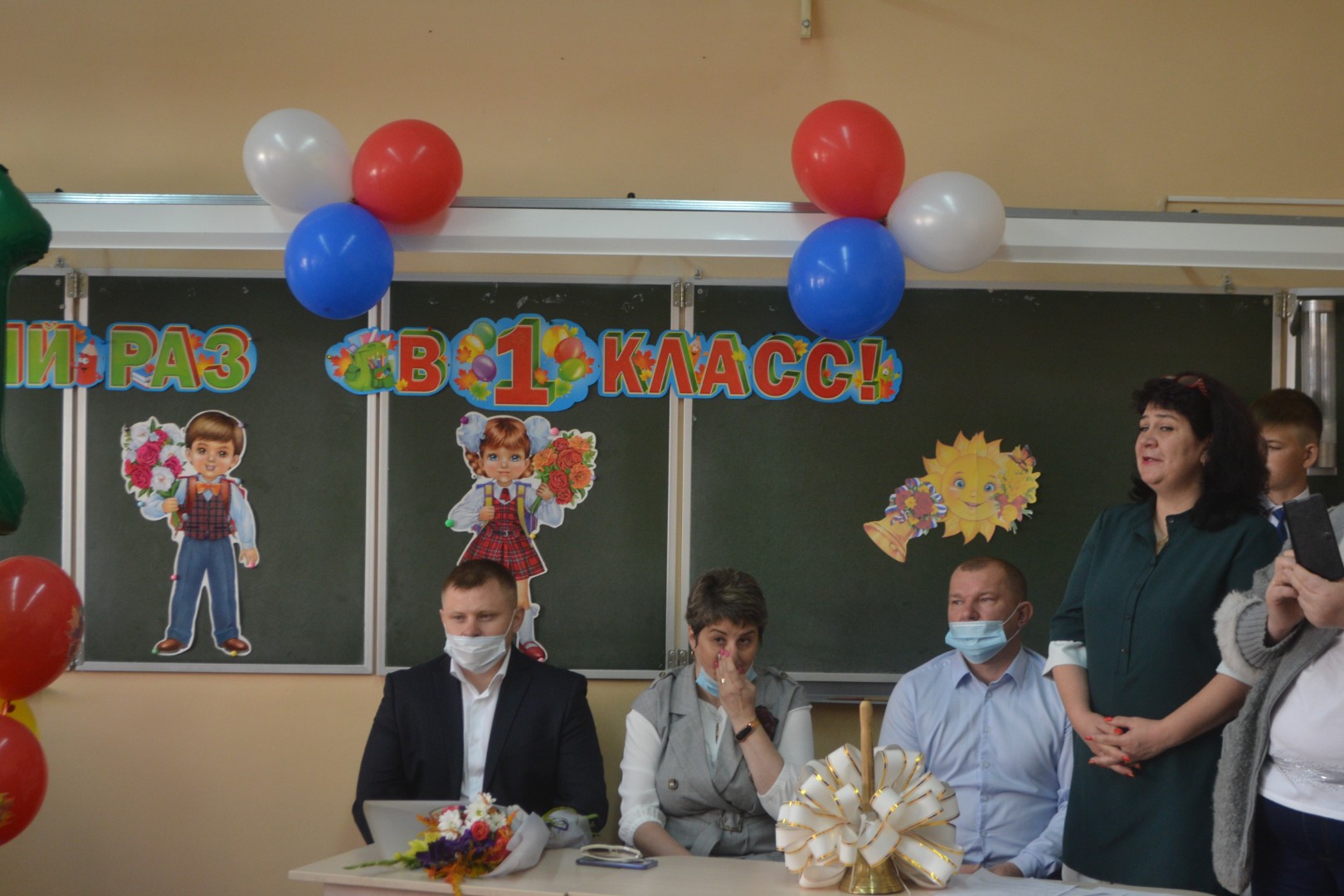 Снова в школу! Ура!