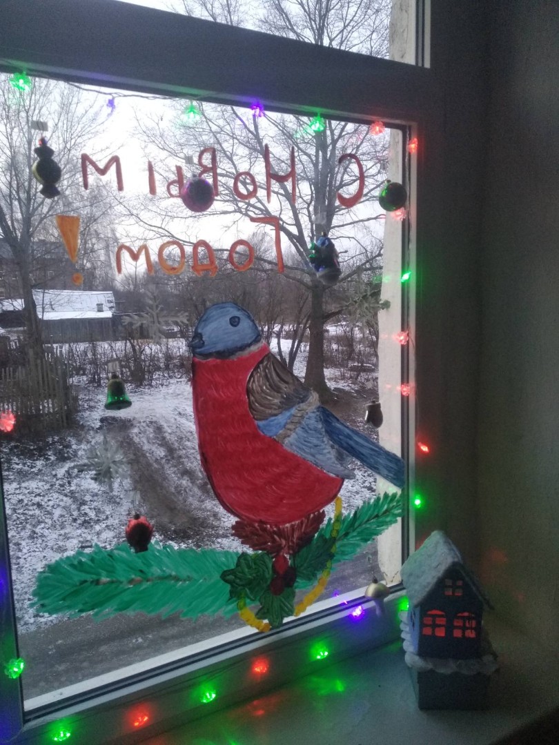 Новогоднее окно