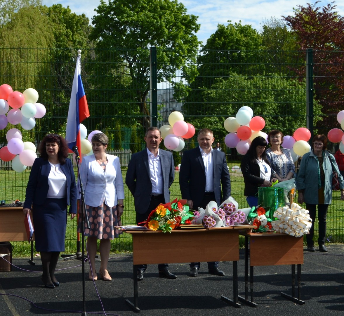 Последний звонок 2021