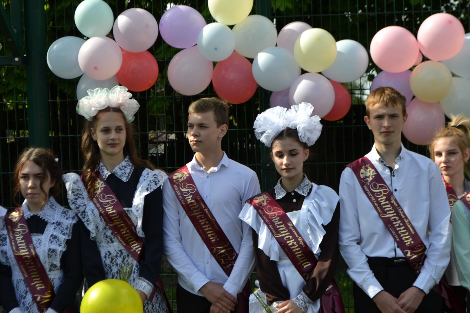 Последний звонок 2021