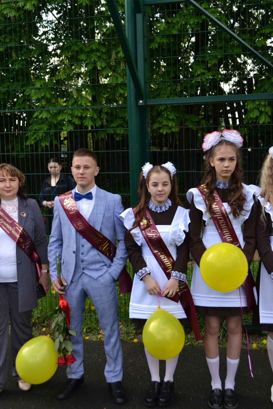 Последний звонок 2021