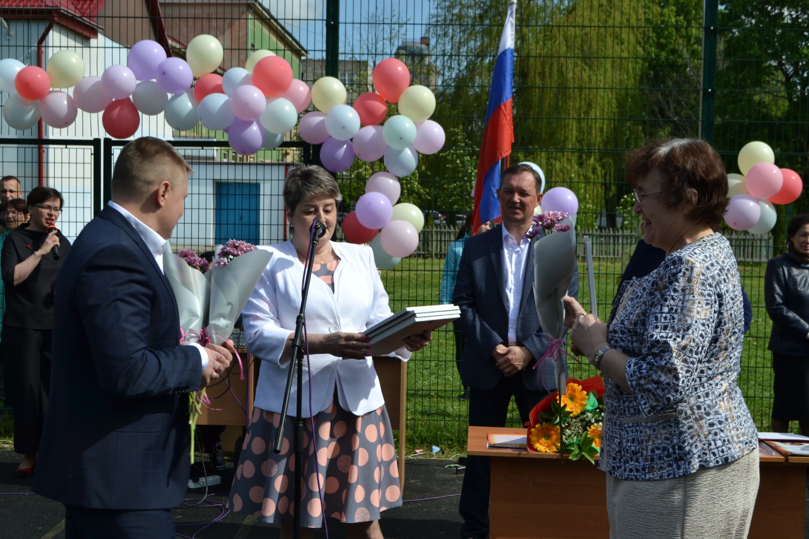Последний звонок 2021