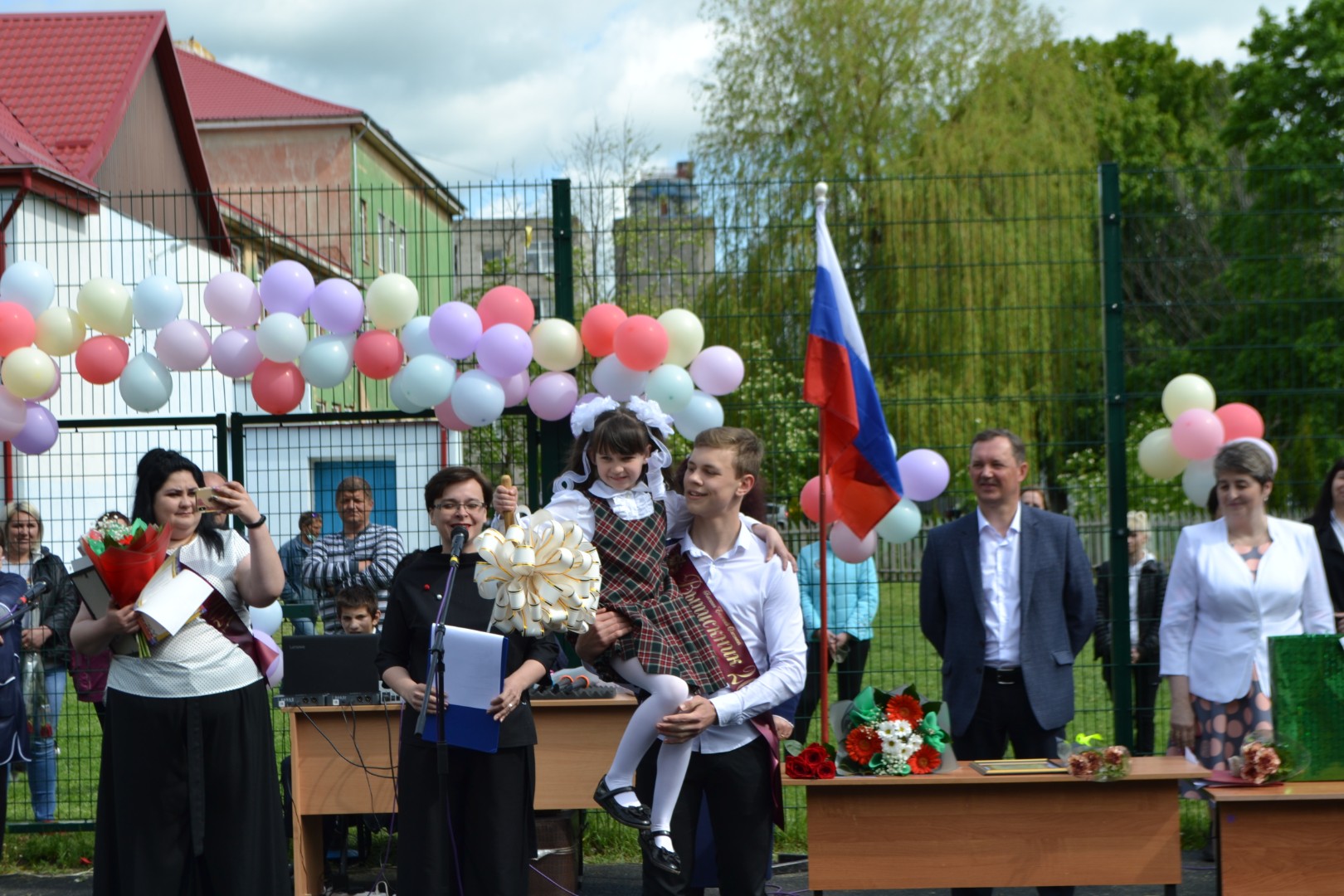 Последний звонок 2021