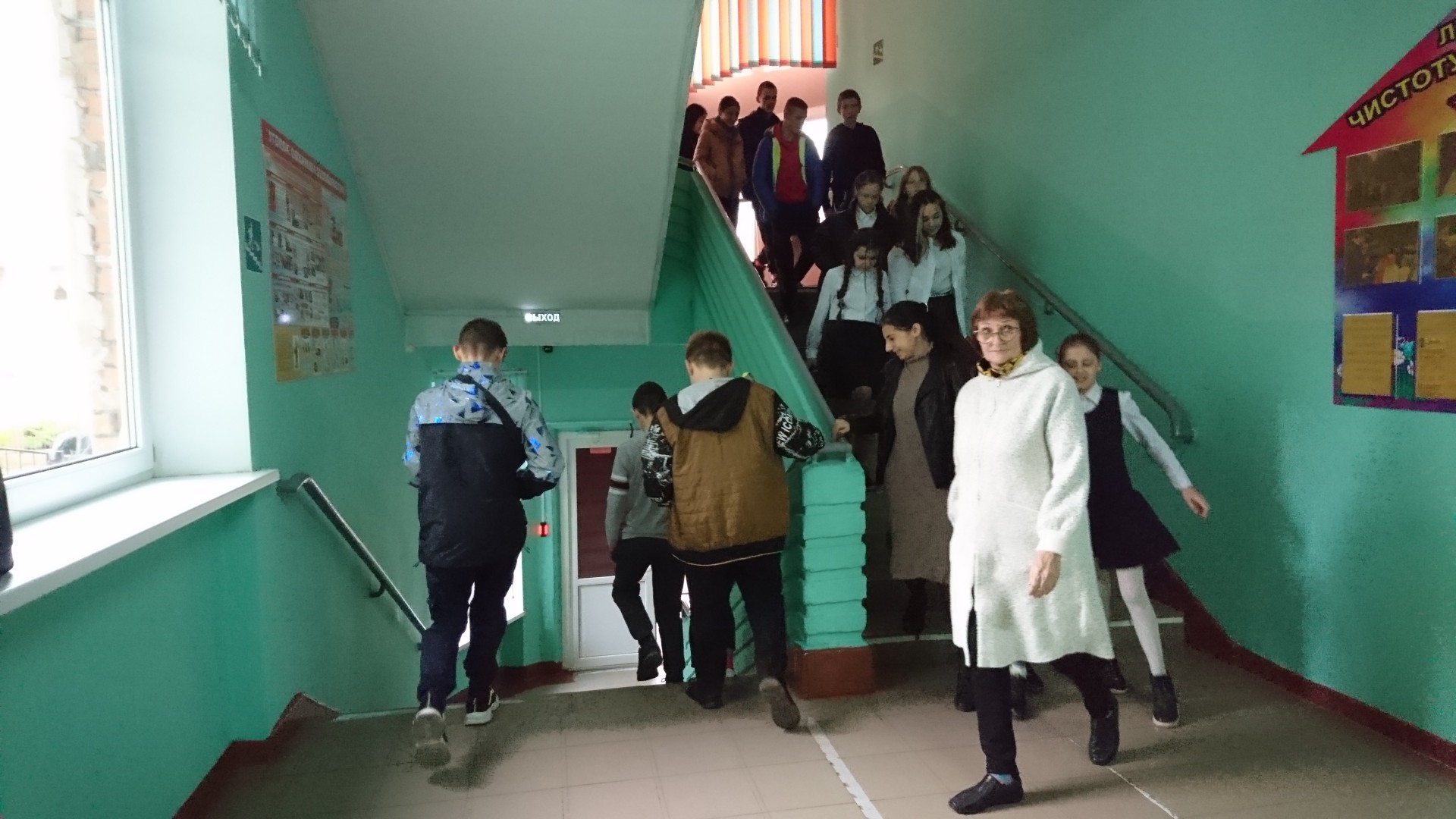 Тренировочная эвакуация