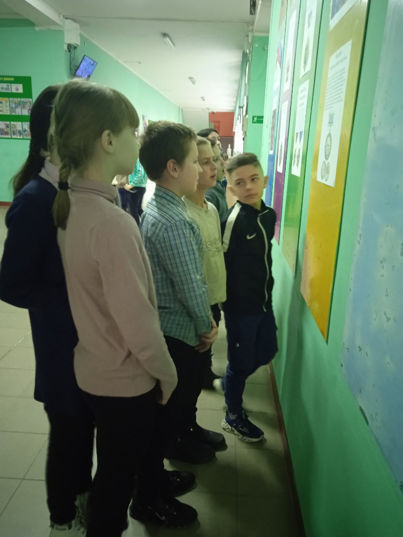 День российской науки