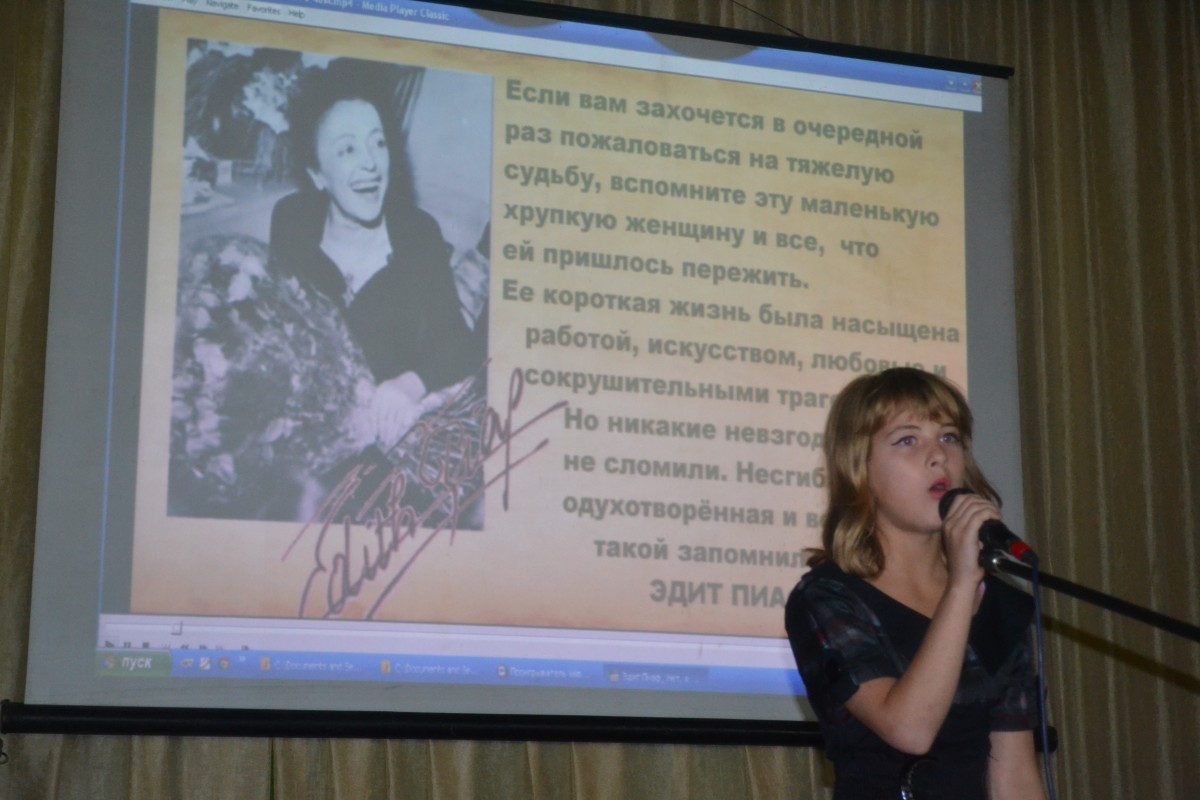 С праздником, дорогие учителя!