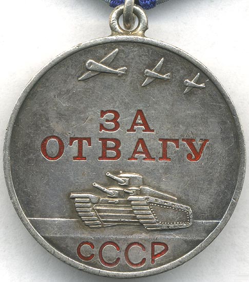 Медали заговорили
