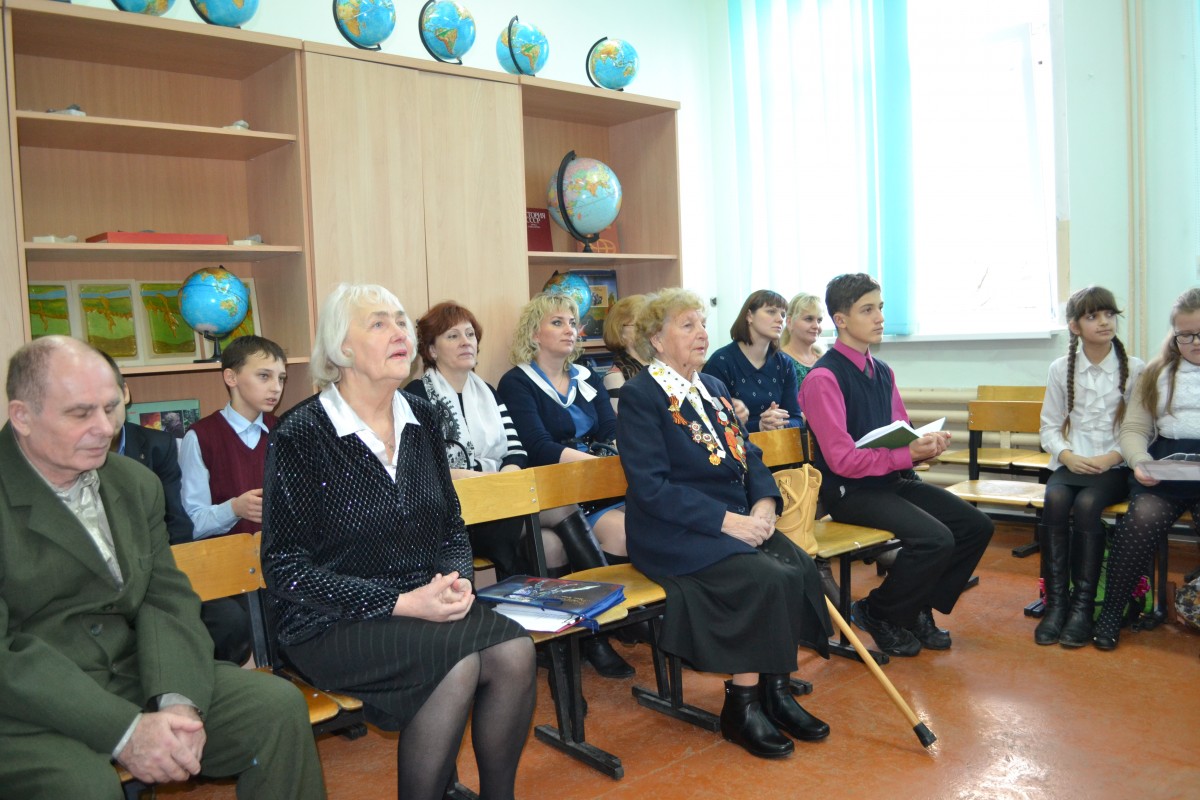 Литературная встреча в канун Нового года