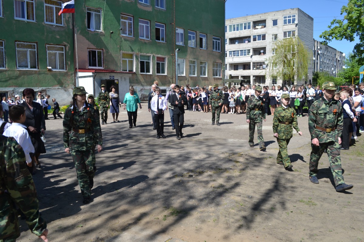 Праздник Победы в третьей школе
