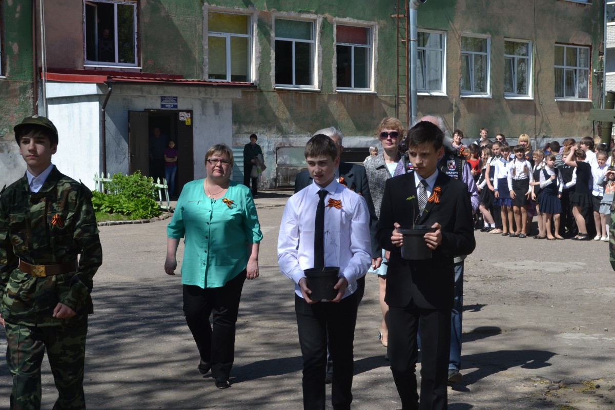 Праздник Победы в третьей школе