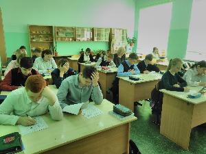 Всероссийский экологический диктант