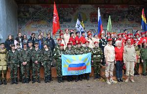 Региональный военно-патриотический слёт допризывной молодежи «Идём в разведку».