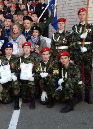 Соревнования по военно-прикладным видам спорта