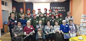 Сурового времени дети