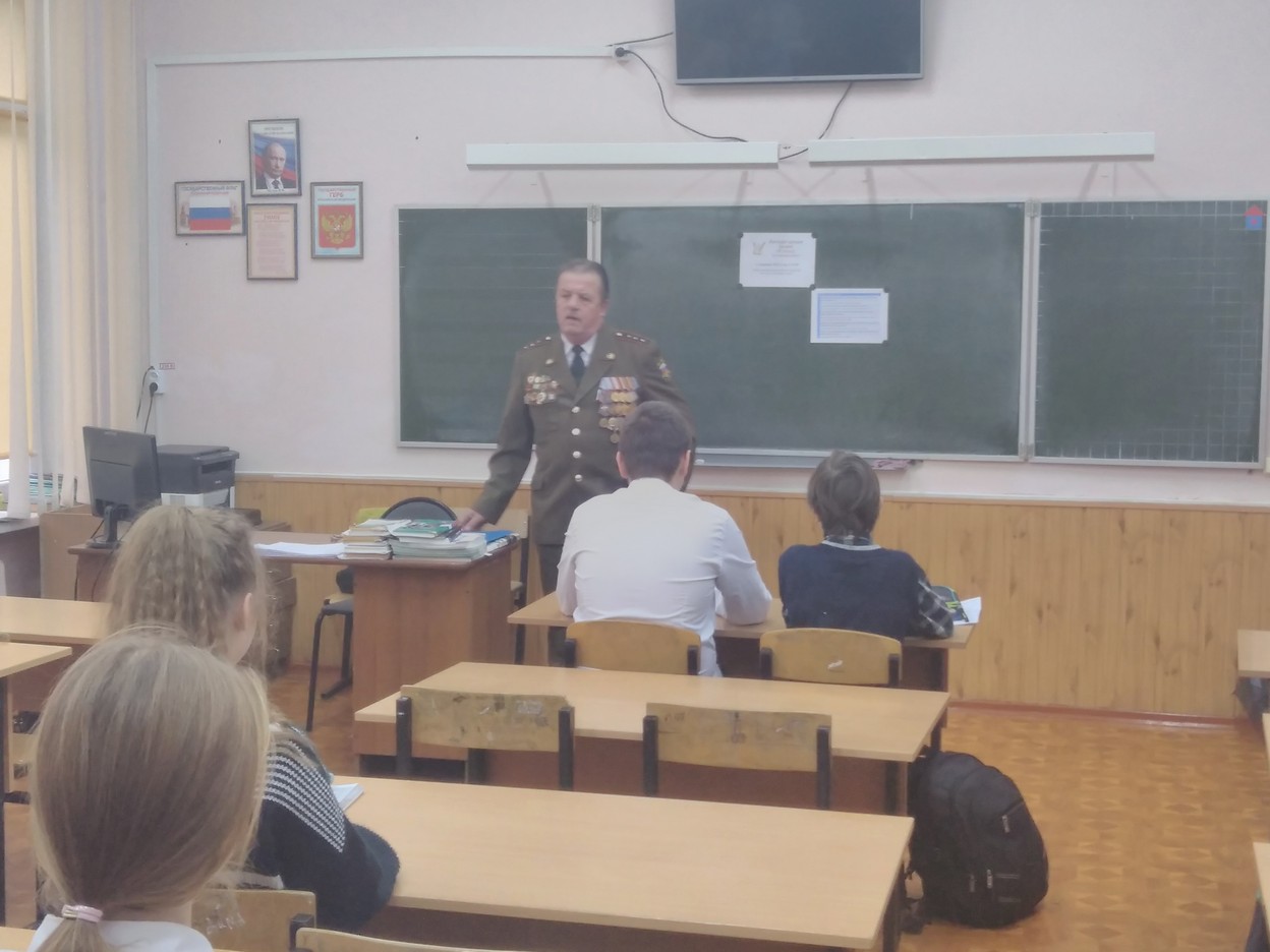 Акция "Я пишу сочинение"
