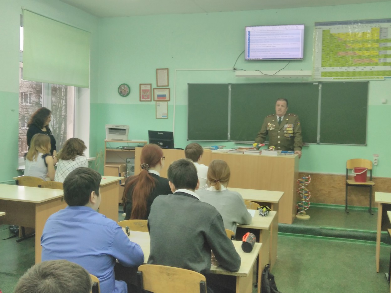 Акция "Я пишу сочинение"