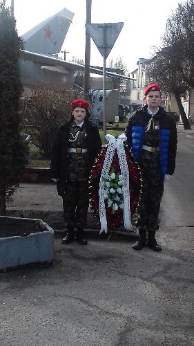 Мы помним....