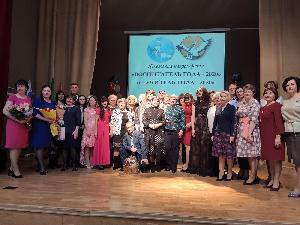 Подвели итог конкурса «Учитель года 2020»
