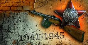 Международный Урок Победы