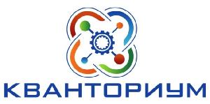 Детский технопарк «Кванториум»