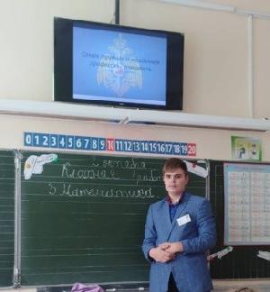 День самоуправления