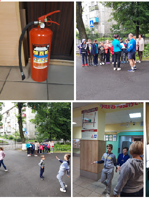 День самоуправления