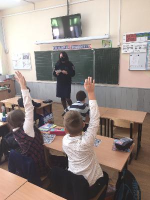 Классные часы на тему личной безопасности.