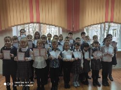 Предметные олимпиады в начальной школе