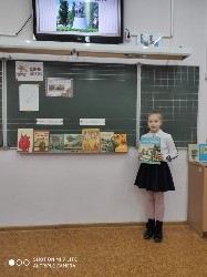 День Неизвестного солдата