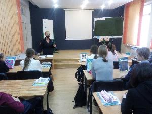 Встреча с инспектором ПДН
