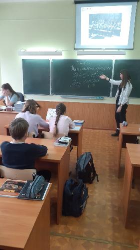 Международный день Памяти Жертв Холокоста