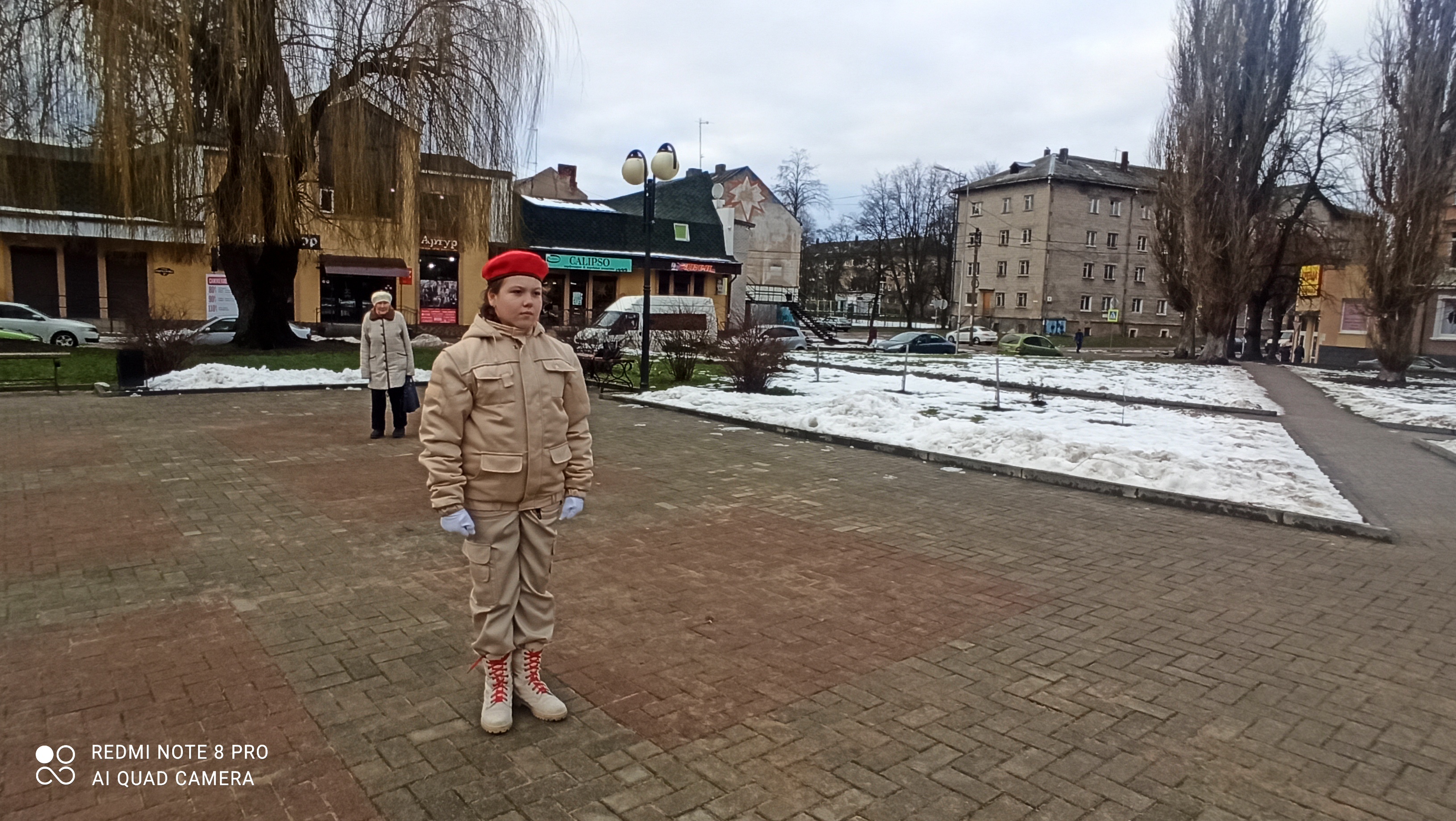 Акция "Блокадный хлеб"