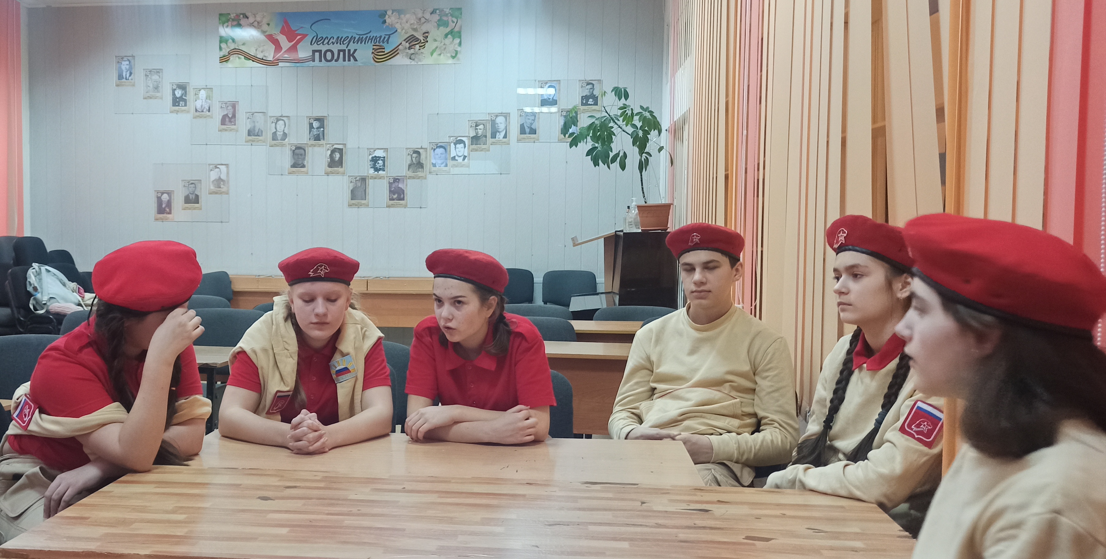 "Непобедимый город"