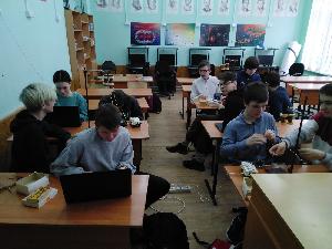 День российской науки