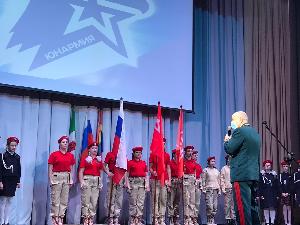 Торжественные мероприятия к 23 февраля