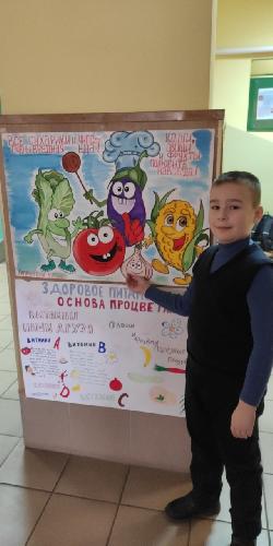 Здоровое питание - путь к отличным знаниям.
