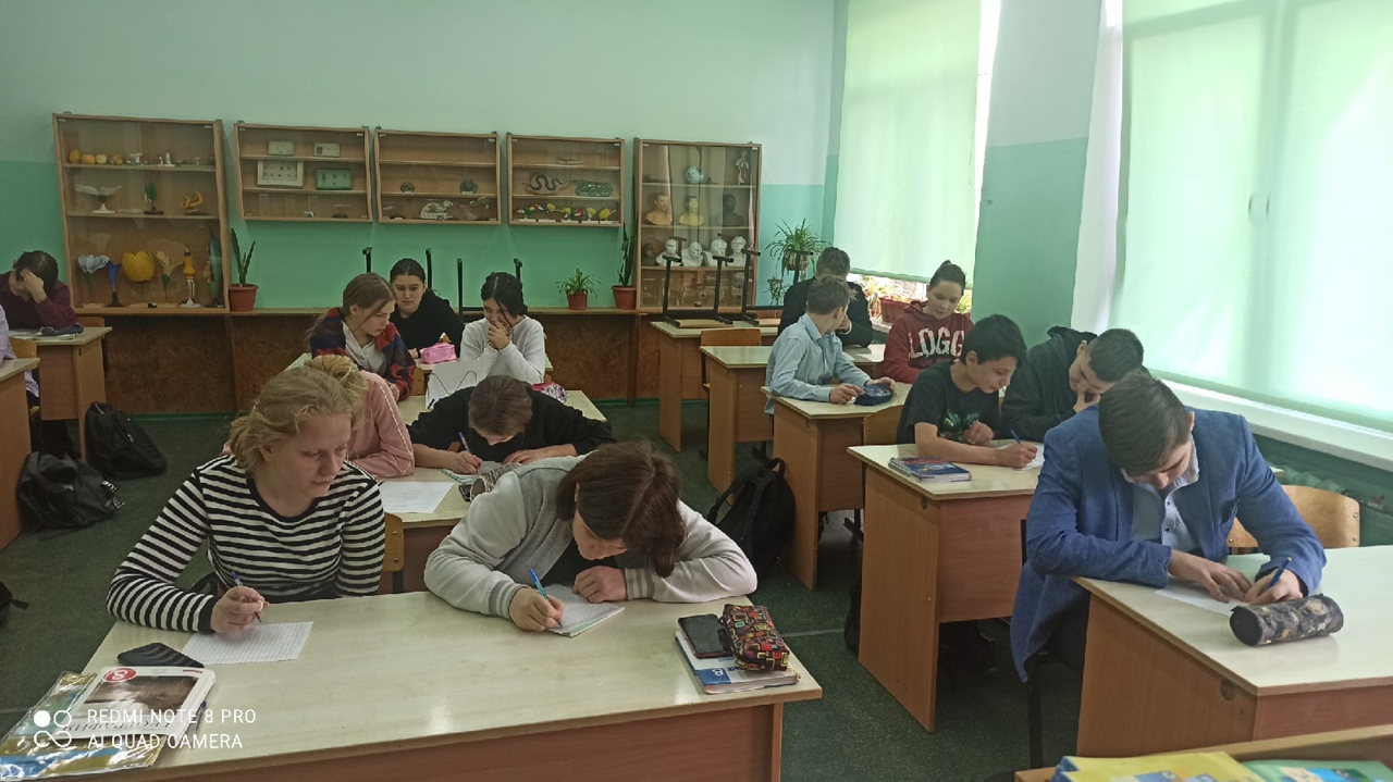 "Письмо солдату"