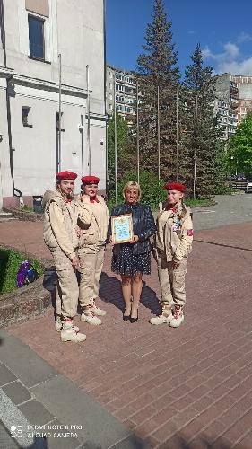 5 лет ВВПОД "Юнармия"