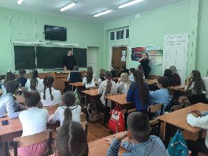 Собрание активистов РДШ