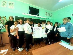 Международный день грамотности