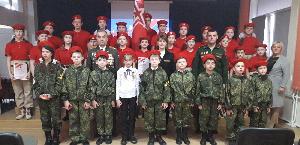 Торжественная церемония вступления в юнармейское братство