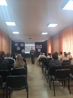 9 декабря. День Героев Отечества
