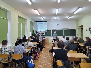 День российского студенчества