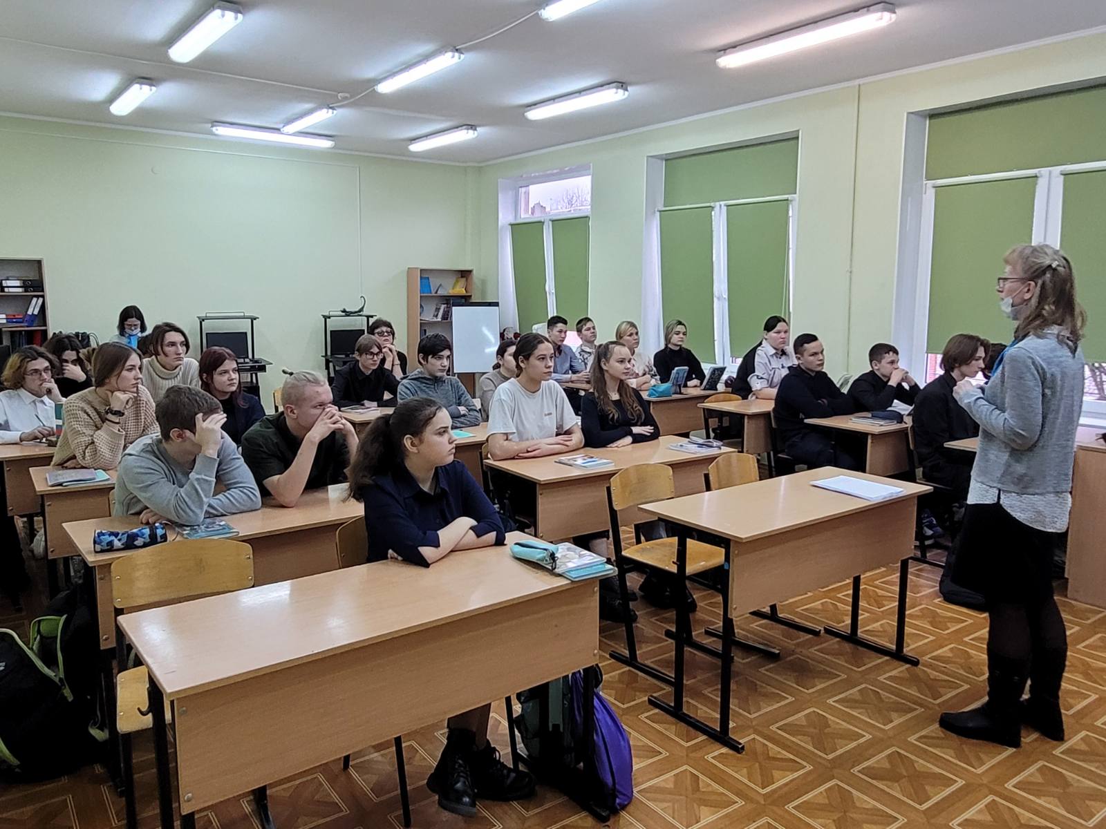 День российского студенчества