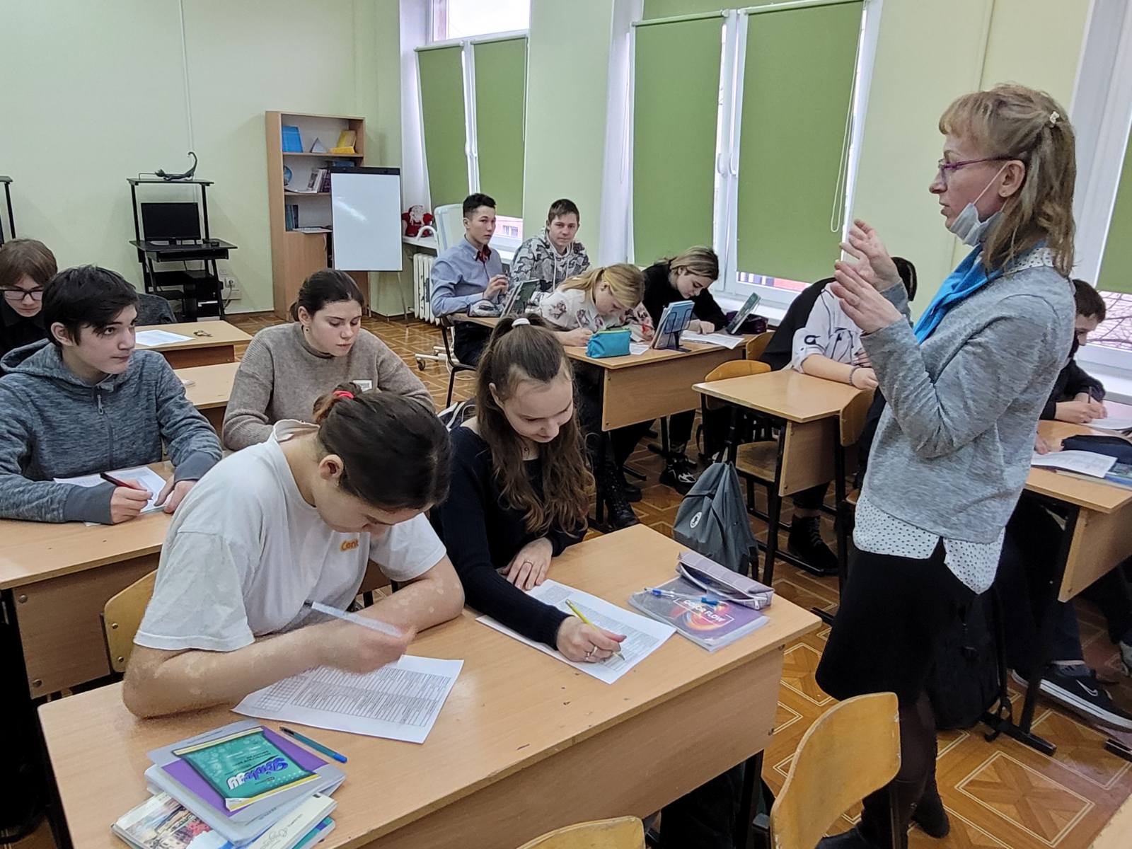 День российского студенчества
