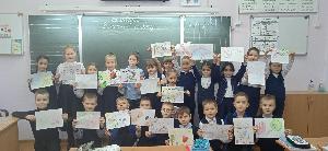 "Будущее без наркотиков!